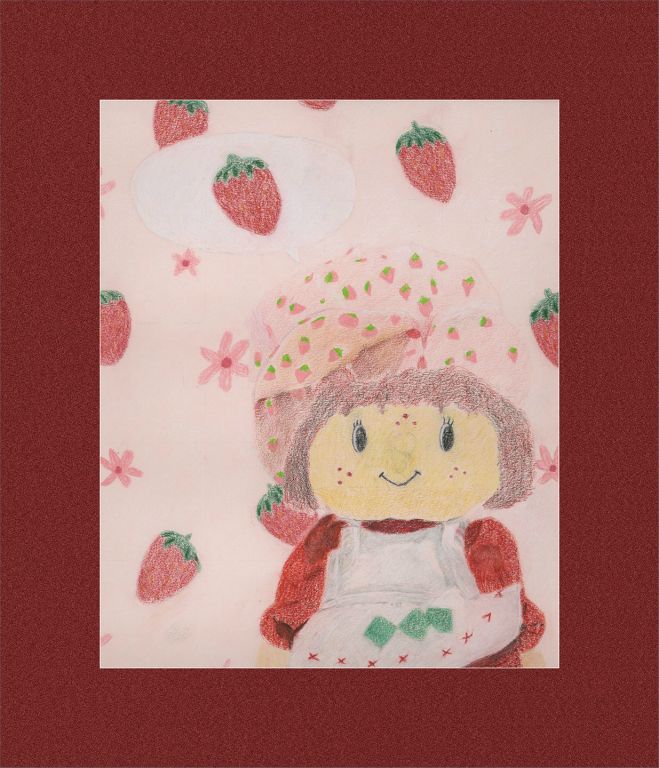 My Theme: Childhood Memories